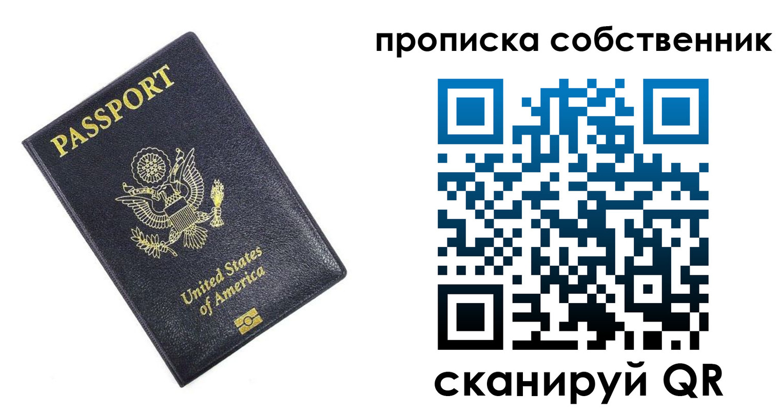 форма 3 в Сарапуле